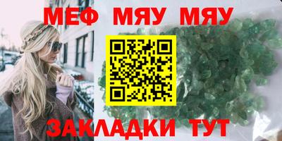 a pvp Наро-Фоминск