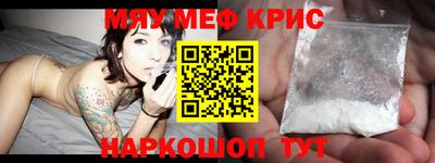 наркотики Нальчик
