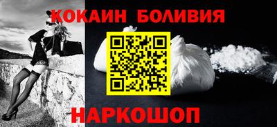 a pvp Наро-Фоминск