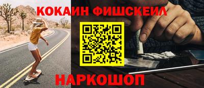 a pvp Наро-Фоминск