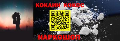 a pvp Наро-Фоминск