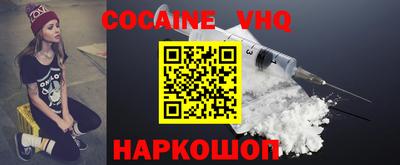 a pvp Наро-Фоминск
