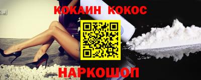 a pvp Наро-Фоминск