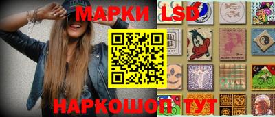 a pvp Наро-Фоминск