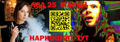 a pvp Наро-Фоминск