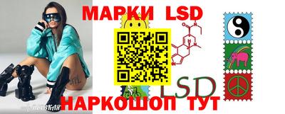 наркотики Нальчик