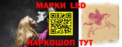 мяу мяу мука Нарткала
