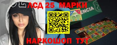 мяу мяу мука Нарткала
