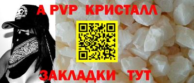мяу мяу мука Нарткала