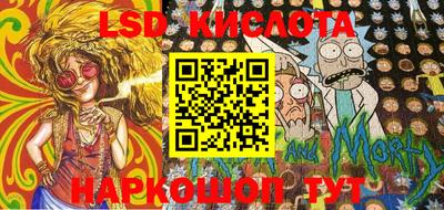a pvp Наро-Фоминск