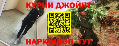 a pvp Наро-Фоминск