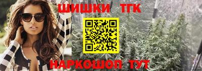 мяу мяу мука Нарткала