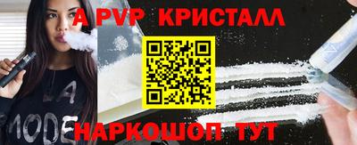 наркотики Нальчик