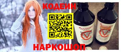 a pvp Наро-Фоминск