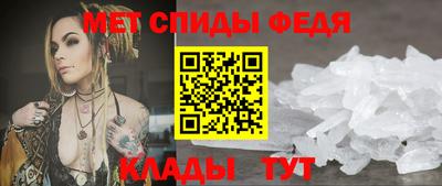 мяу мяу мука Нарткала