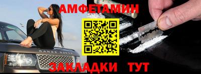 наркотики Нальчик