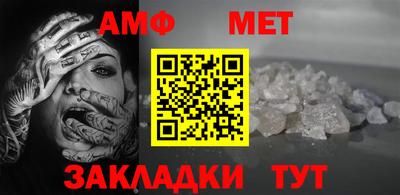 наркотики Нальчик