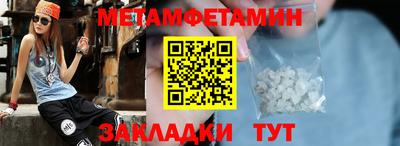 a pvp Наро-Фоминск