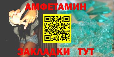 мяу мяу мука Нарткала