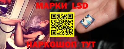 a pvp Наро-Фоминск