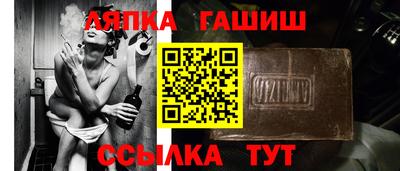 наркотики Нальчик