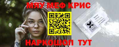 a pvp Наро-Фоминск
