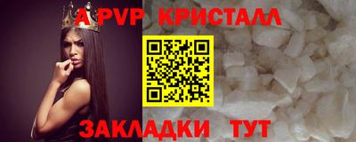 мяу мяу мука Нарткала